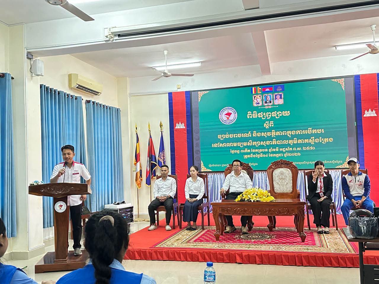 ពិធីផ្សព្វផ្សាយច្បាប់ចរាចរណ៍ និងបច្ចេកទេសបើកបរទោចក្រយានយន្ត — រូបភាពទី2