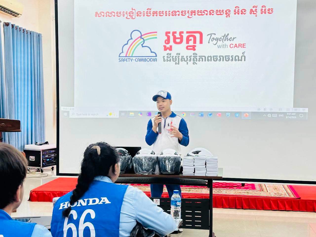 ពិធីផ្សព្វផ្សាយច្បាប់ចរាចរណ៍ និងបច្ចេកទេសបើកបរទោចក្រយានយន្ត — រូបភាពទី17