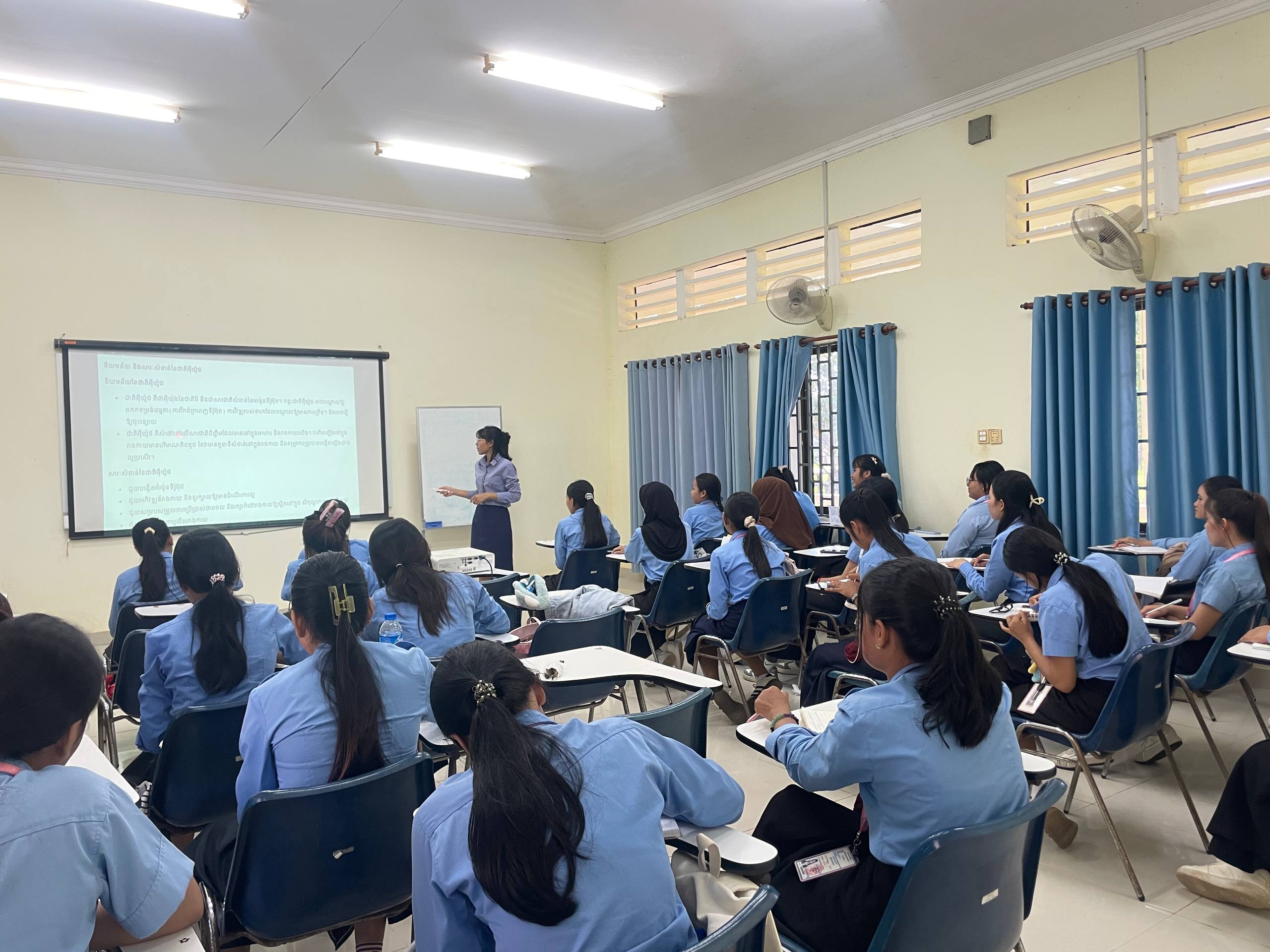 Classroom Teaching and Learning Activities — Photo 2