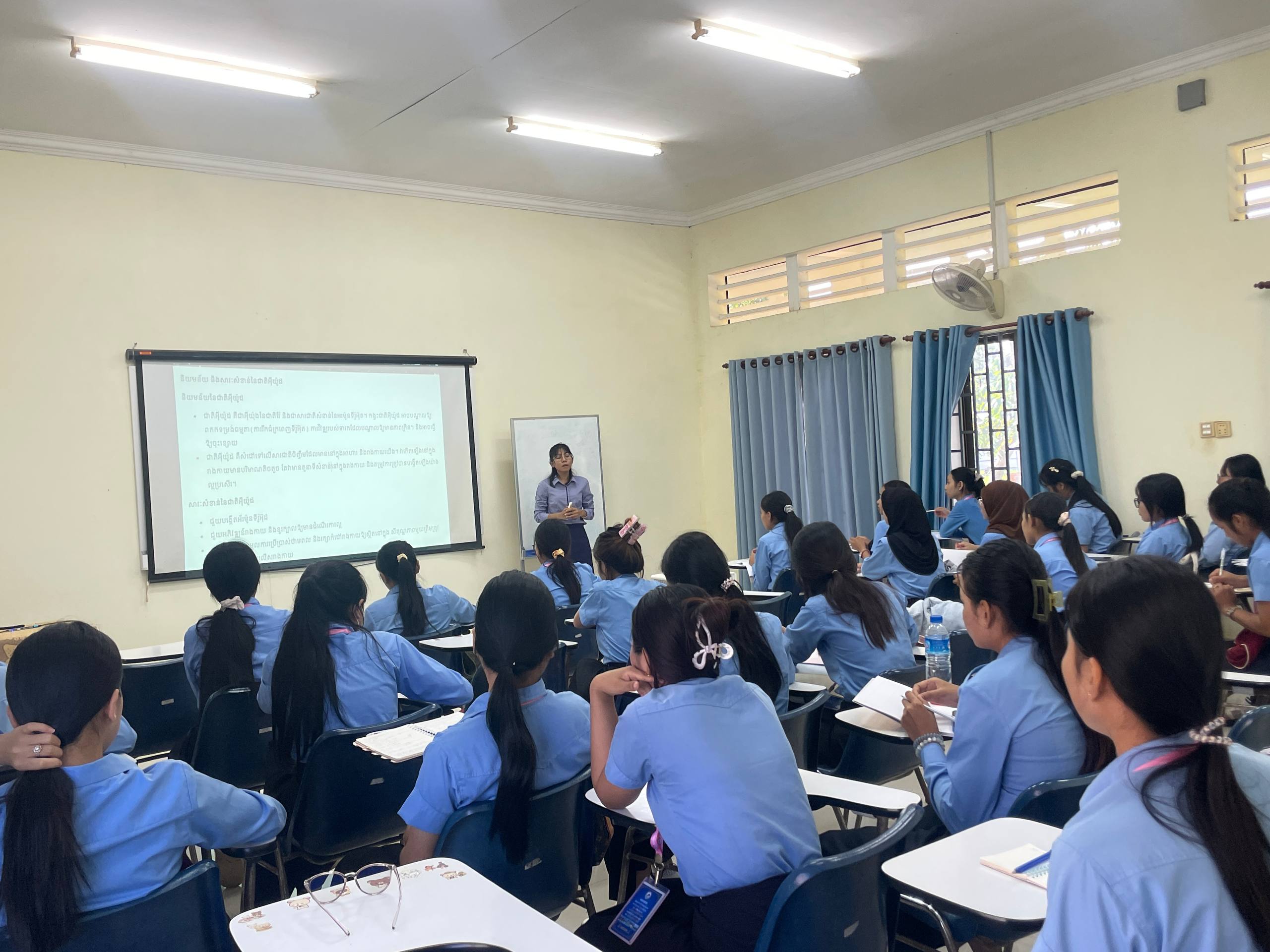 Classroom Teaching and Learning Activities — Photo 3