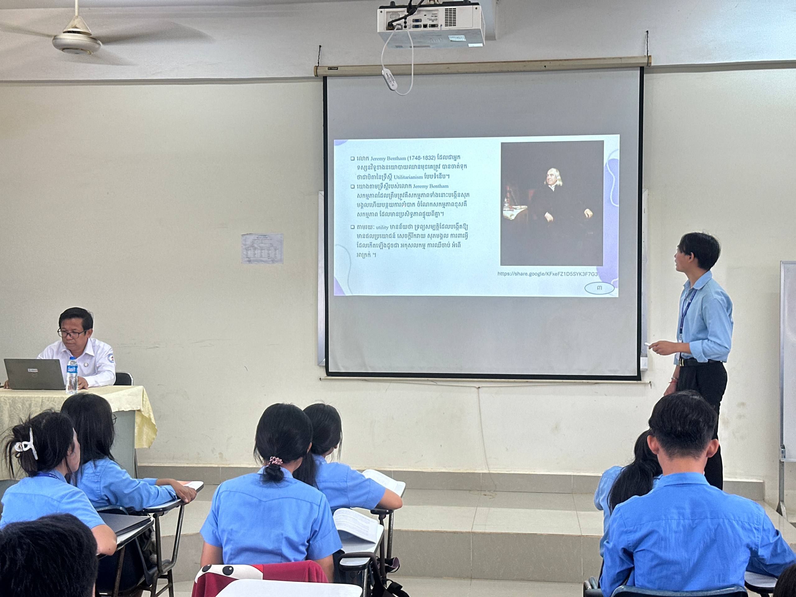 Classroom Teaching and Learning Activities — Photo 4