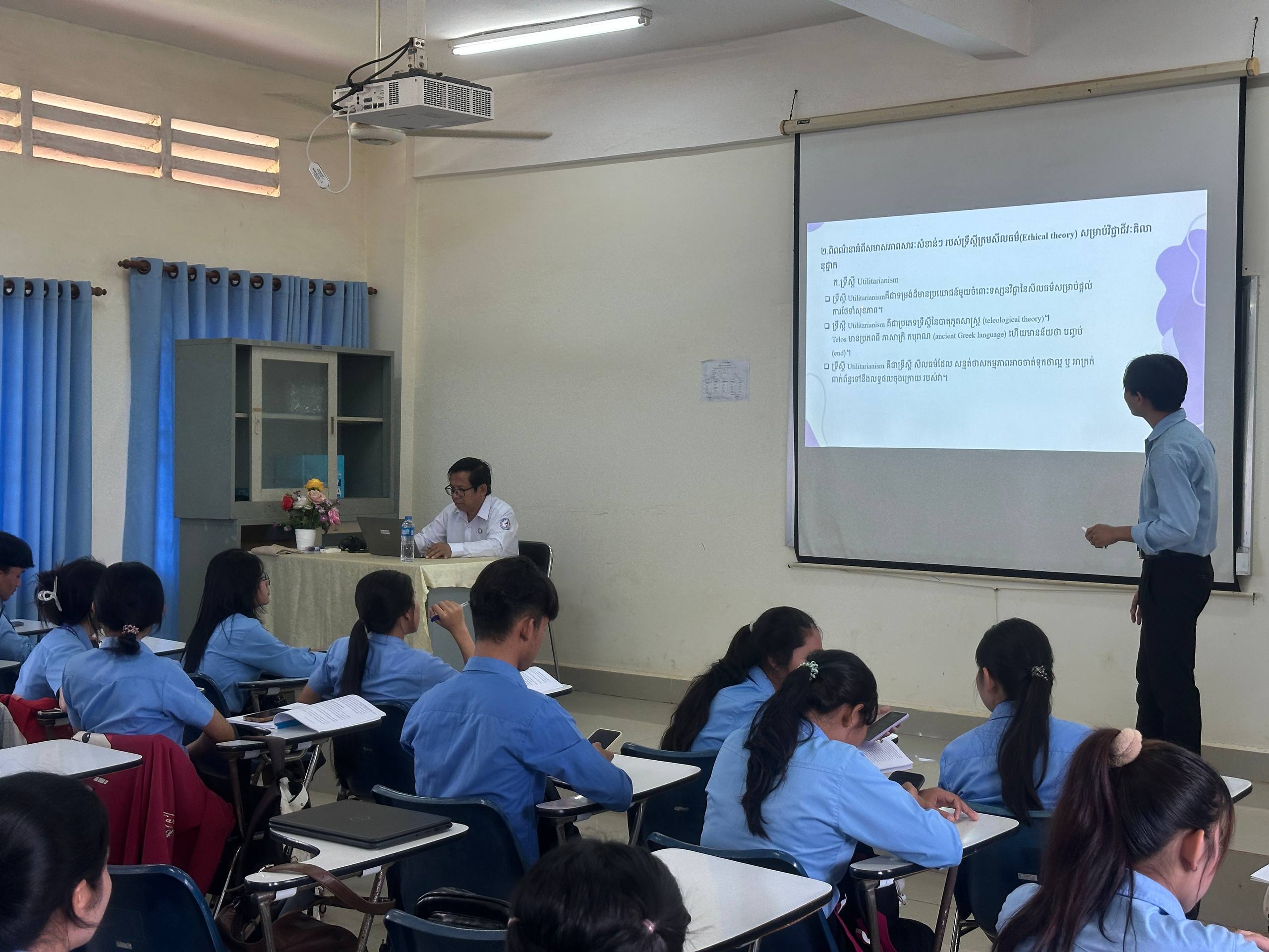Classroom Teaching and Learning Activities — Photo 6