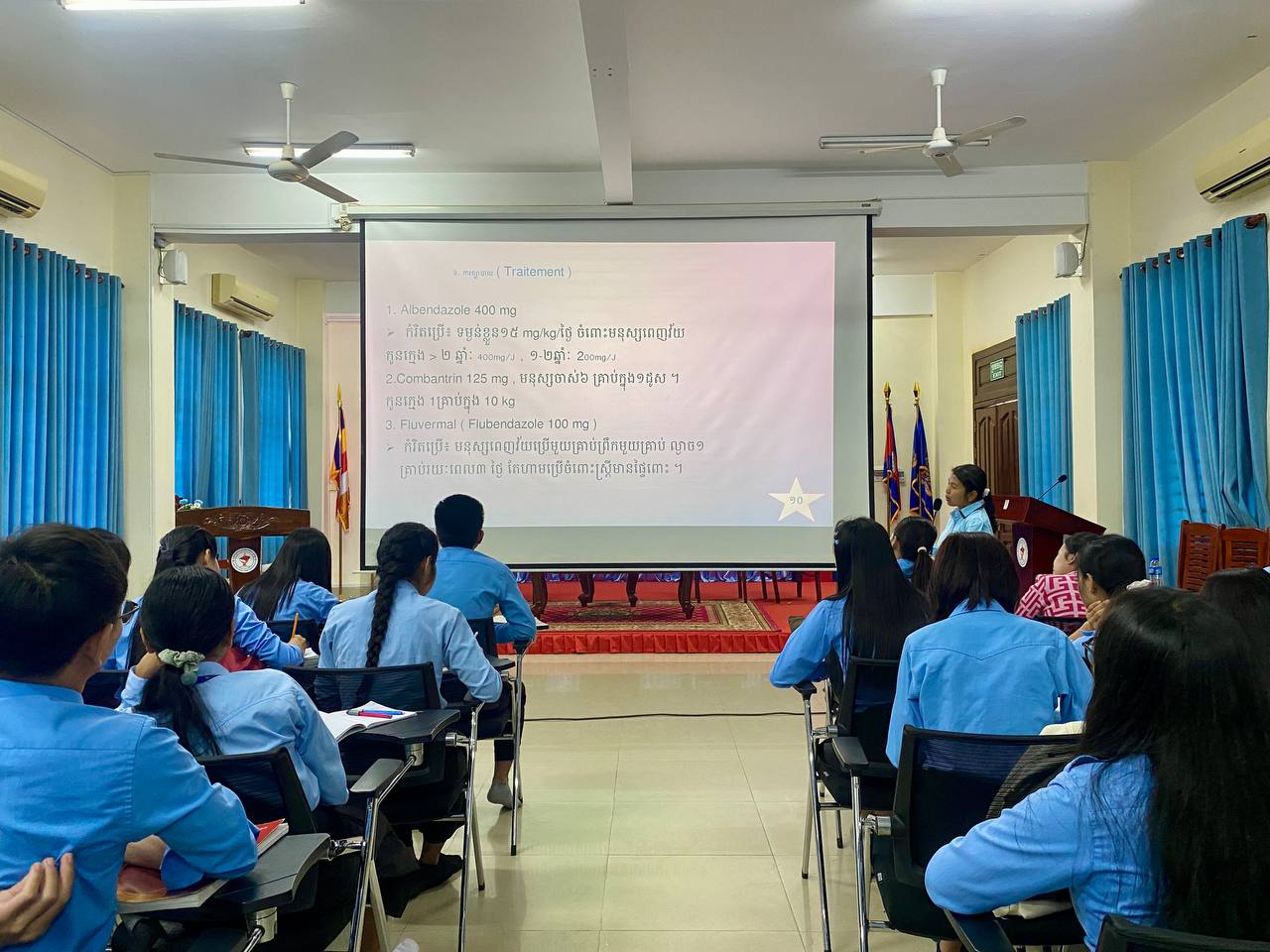 Classroom Teaching and Learning Activities — Photo 12