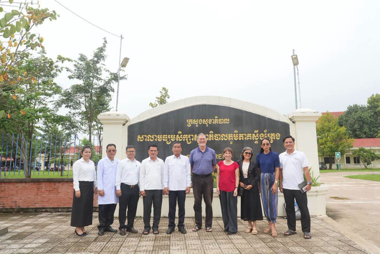 STGRTC activity photo dated 21 August 2026