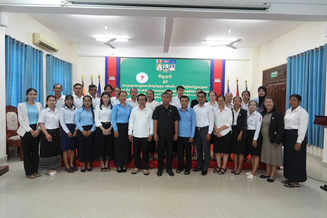 រូបភាពសកម្មភាព STGRTC ថ្ងៃ 27.7.26