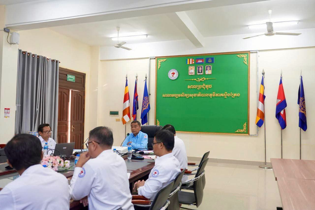 រូបភាពសកម្មភាព STGRTC ថ្ងៃ 5.8.26